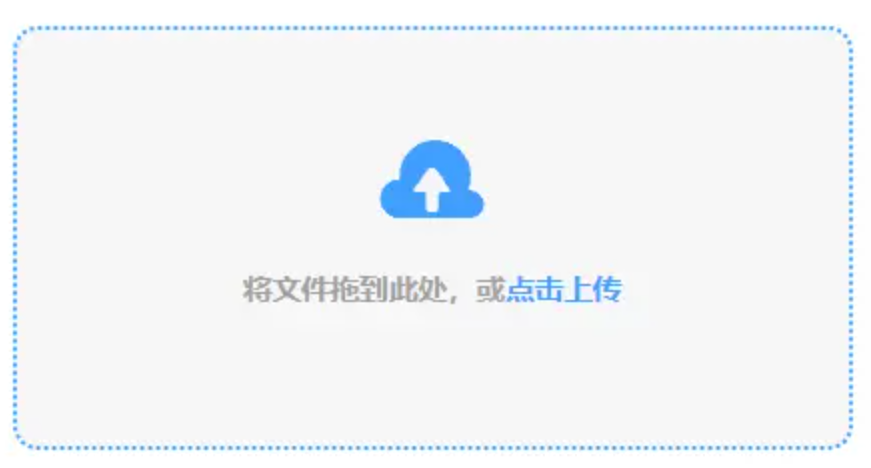 威尼斯人登录入口app下载安装使用讲解 - 添加文件